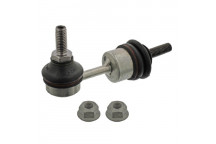 Link/Coupling Rod - Stabiliser Bar Smart 98-07