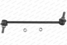 Link/Coupling Rod - Stabiliser Bar Nissan 03-08