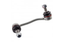 Link/Coupling Rod - Stabiliser Bar Mercedes VW 06-23