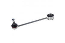 Link/Coupling Rod - Stabiliser Bar VW 04-20