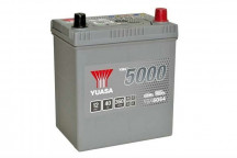 12V 40Ah 360A Silver High Performance Battery