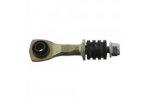 Link/Coupling Rod - Stabiliser Bar Ford Jaguar 93-06
