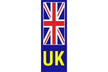 UK Union Jack Yellow No Plate Sticker