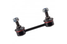 Link/Coupling Rod - Stabiliser Bar Suzuki 98-08