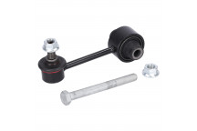 Link/Coupling Rod - Stabiliser Bar Subaru 08-17