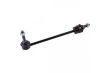 Link/Coupling Rod - Stabiliser Bar Land Rover 04-18