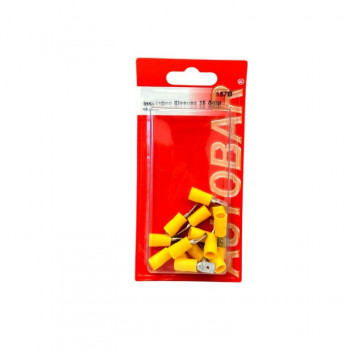 Autobar Male Tab Yellow 6.3mm Pack of 15