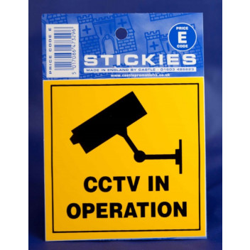 CCTV In Operation Sticker