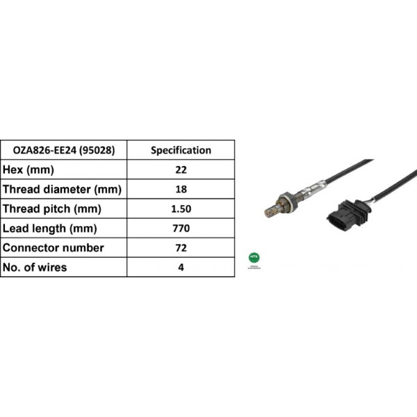 LAMBDA SENSOR ASTRA 99-05 image