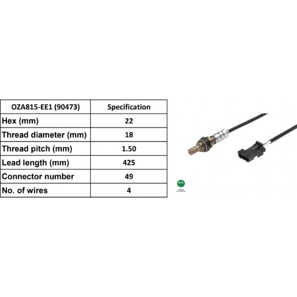 LAMBDA SENSOR SABB 93 03-11 image