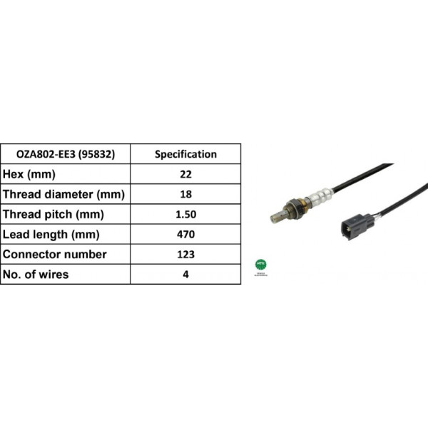 LAMBDA SENSOR YARIS 09-12 image