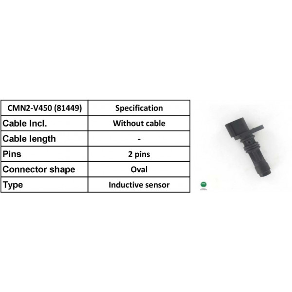 CRANK SENSOR PATHFINDER 05-14 image