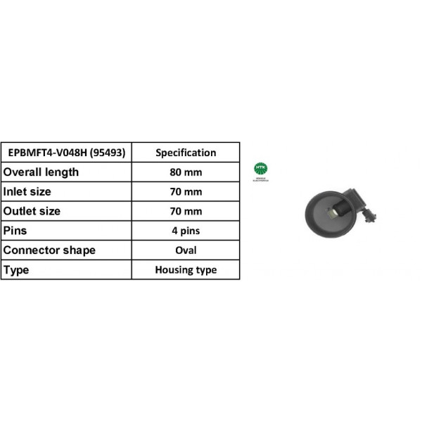 AIR FLOW METER VAUX ASTRA VECTRA ZAFIRA 05-15 image