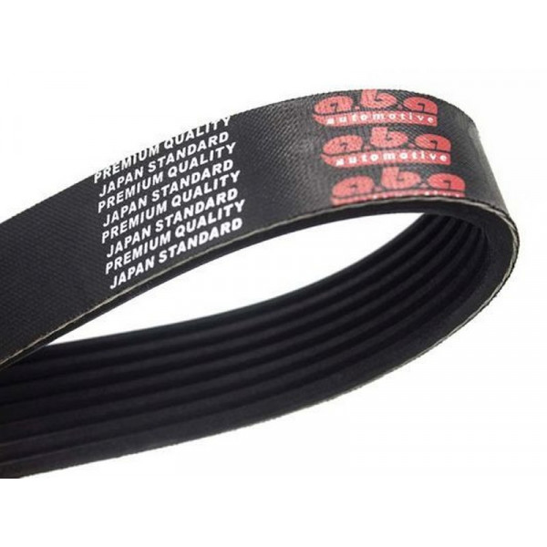 V-Ribbed Belt image