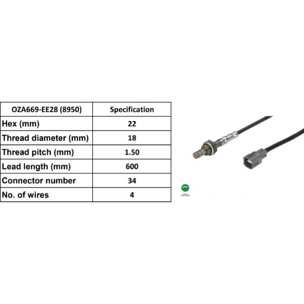 LAMBDA SENSOR R PRIUS CELICA 99-10 image