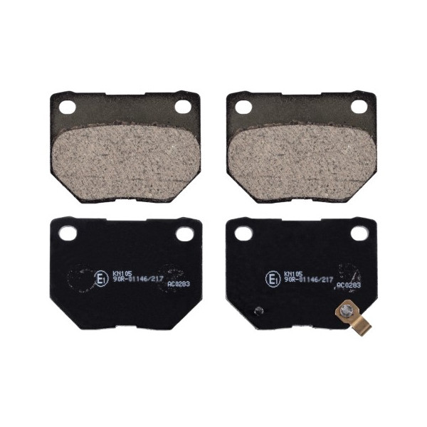 Brake Pad Set - Disc Brake Nissan Subaru 93-08 image