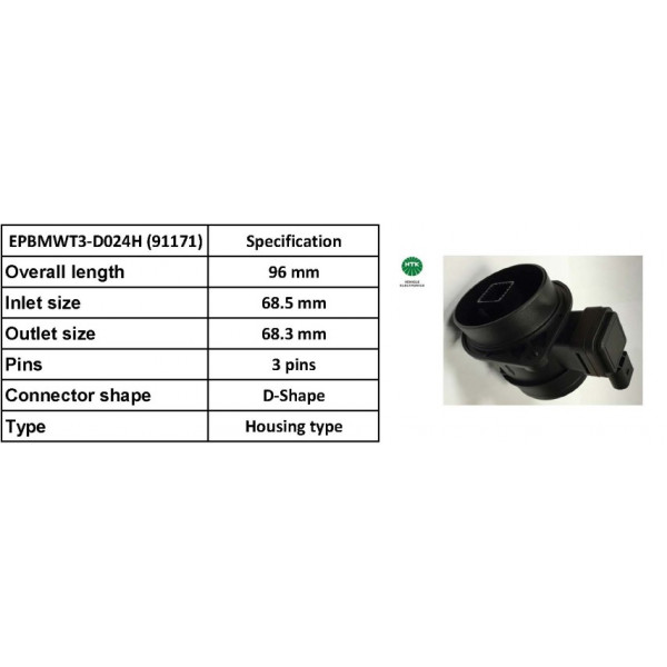 AIR FLOW SENSOR AUDI A1 SEAT VW GOLF 09-21 image