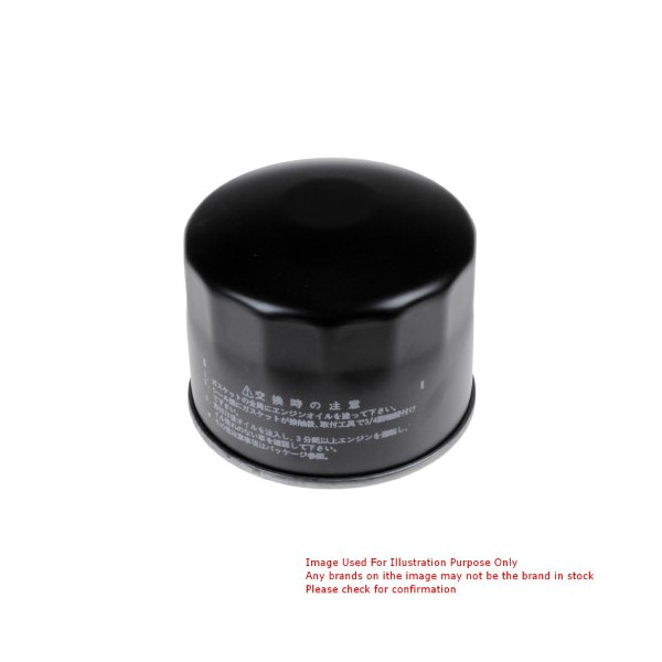 Oil Filter Kia Mazda 83-04 image