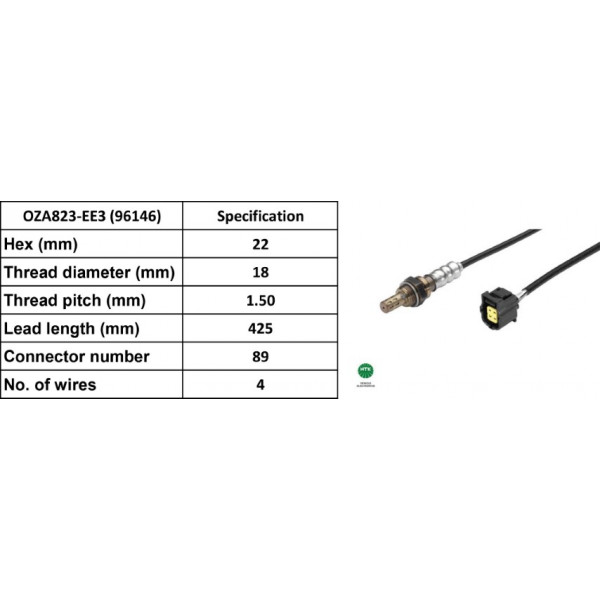 LAMBDA SENSOR SMRT & MERC A CLASS 00-12 image