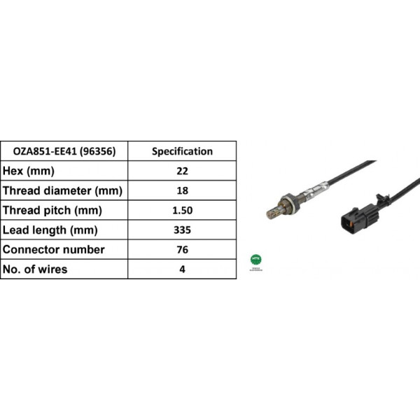 LAMBDA SENSOR HYUN I10 KIA PICANTO RIO 08-21 image