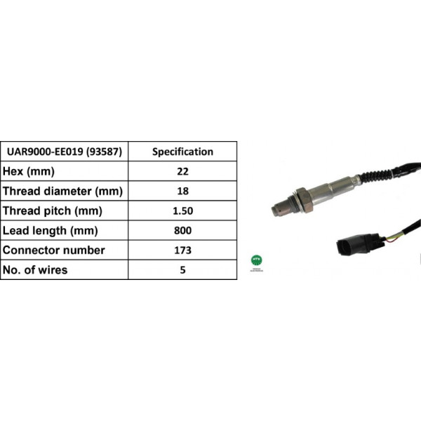 5 WIRE SENSOR AUDI A2 & FABIA 00-06 image