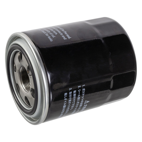 Oil Filter Hyundai Kia 94-15 image
