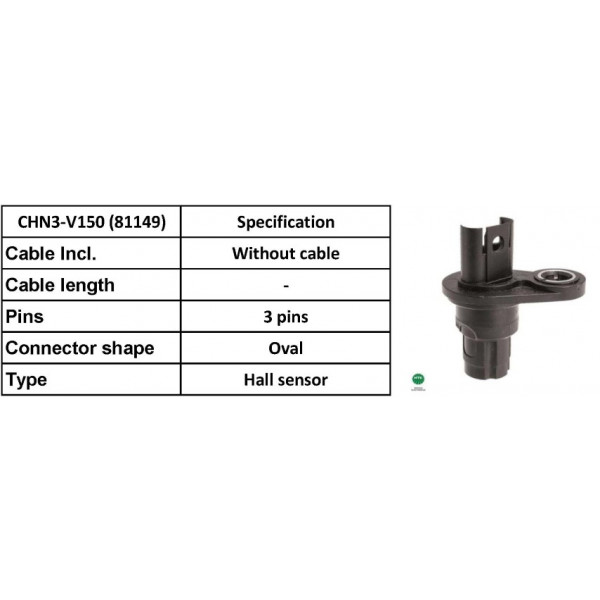 CAM SENSOR BMW 1 3 5 7 SER X1 X3 X5 X6 Z4 05-16 image