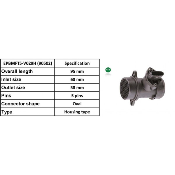 NTK Air Flow Sensor image