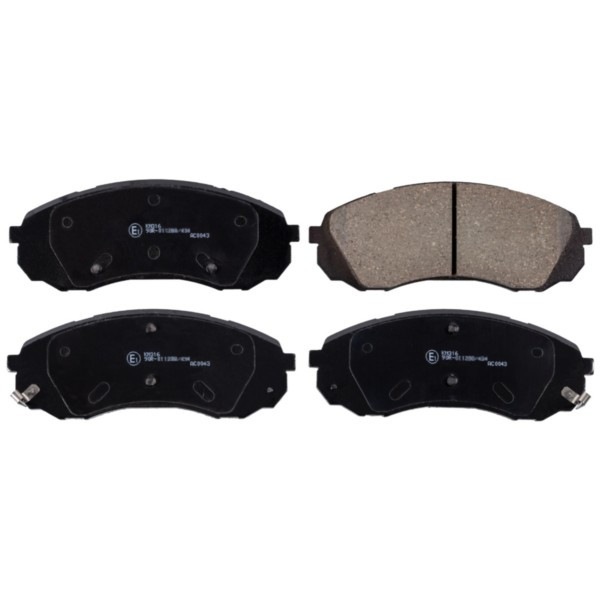 Brake Pad Set - Disc Brake Hyundai Kia 06-15 image