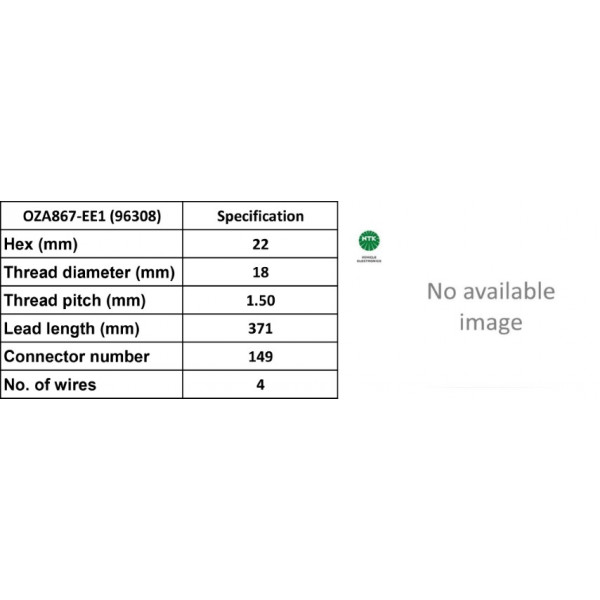 LAMBDA SENSOR R JUKE 13-19 image