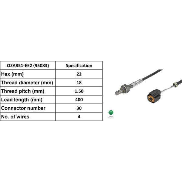 LAMBDA SENSOR HYUN COUPE 02-05 image