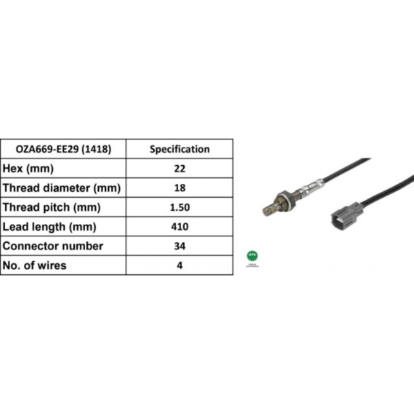 Lambda Sensor Lexus Toyota 01-11 image