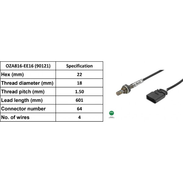 LAMBDA SENSOR VAG 02-14 image