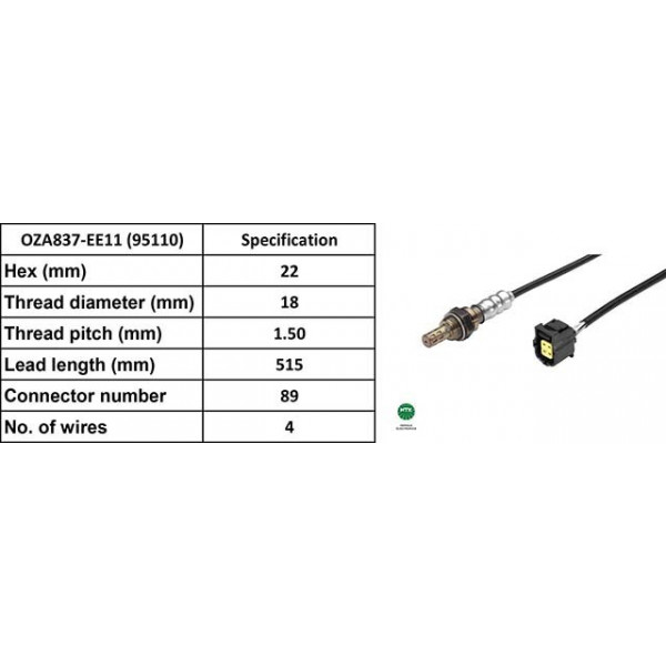 LAMBDA SENSOR MERC A B C E GL SLK VIANO 04-13 image