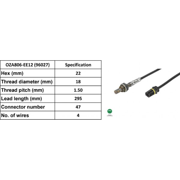 LAMBDA SENSOR SMRT 98-06 image