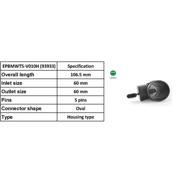AIR FLOW METER VAUX ASTRA H ZAFIRA 03-09 image