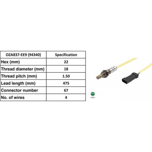 NTK Lambda Sensor (Rear) image
