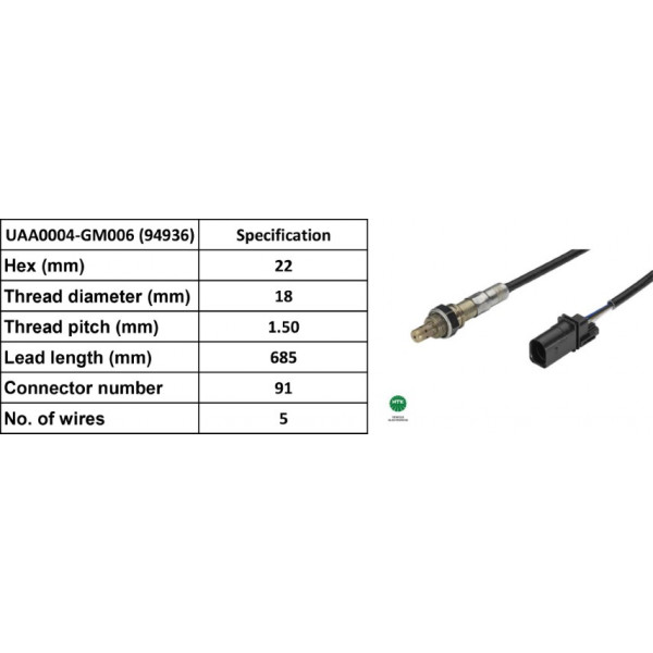 LAMBDA SENSOR FT CORSA 14-21 image