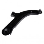 Image for Control/Trailing Arm Right To Suit Nissan