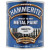 Image for Hammerite 5092956 - Metal Paint Smooth White Paint 750ml