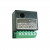 Image for Maypole MP288 - 20A Dual Charge Relay