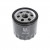 Image for Oil Filter To Suit Audi and Citroen and Fiat and Ford and Nissan and Peugeot and Renault and Toyota and Vauxhall and VW
