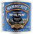 Image for Hammerite 5084863 - Metal Paint Smooth Black Paint 250ml