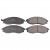 Image for Brake Pad Set To Suit Nissan