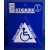 Image for Castle Promotions V295 - Disabled Driver Triangle Sticker