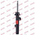 Image for KYB 334625 - Shock Absorber
