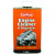 Image for CarPlan ECL001 - Engine Cleaner And Degreaser 1L